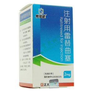 【赛维健】注射用雷替曲塞 价格¥660.00 购买药店北京美信康年大药房 适应症肿瘤