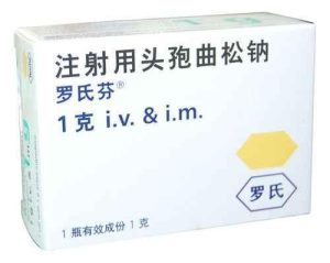 【罗氏芬】注射用头孢曲松钠 价格¥56.50 购买药店北京美信康年大药房 适应症抗感染
