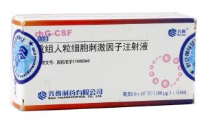 【瑞白】重组人粒细胞集落刺激因子注射液 价格¥76.50 购买药店北京美信康年大药房 适应症中性粒细胞减少症