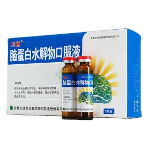 【万通】脑蛋白水解物口服液 价格¥115.60 购买药店北京美信康年大药房 适应症用于先天性脑发育不全、中枢神经系统感染、老年性痴呆、颅脑外伤后遗症、脑血管损伤后遗症等疾病