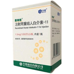 【巨和粒】注射用重组人白介素-11 价格¥165.00 购买药店北京美信康年大药房 适应症血小板减少症