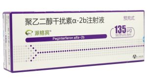 【派格宾】聚乙二醇干扰素α-2b注射液 价格¥660.00 购买药店北京美信康年大药房 适应症慢性乙型肝炎、慢性丙型肝炎