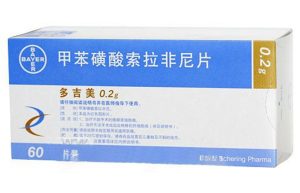 【多吉美】甲苯磺酸索拉非尼片 价格¥4660.00 购买药店北京美信康年大药房 适应症肿瘤