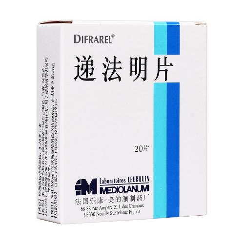 【DIFRAREL】递法明片 价格¥96.50 购买药店北京美信康年大药房  适应症用于2型糖尿病所致的轻、中度非增殖性糖尿病视网膜病变