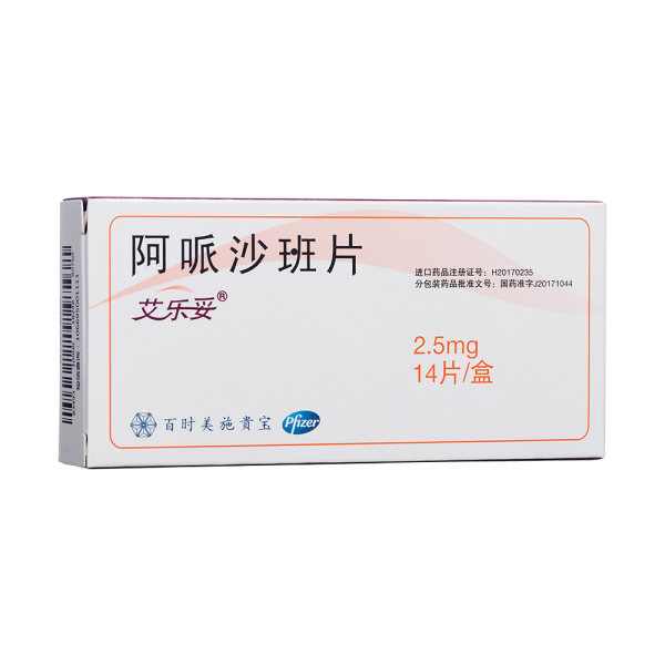 【艾乐妥】阿哌沙班片 价格¥469.00 购买药店北京美信康年大药房 适应症用于髋关节或膝关节择期置换术的成年患者，预防静脉血栓栓塞事件