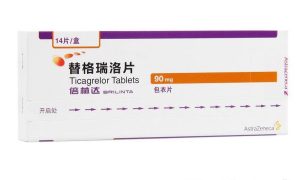 【倍林达】替格瑞洛片 价格¥96.00 购买药店北京美信康年大药房 适应症急性冠脉综合征