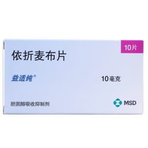 【益适纯】依折麦布片 价格¥79.00  购买药店北京美信康年大药房 适应症原发性高胆固醇血症