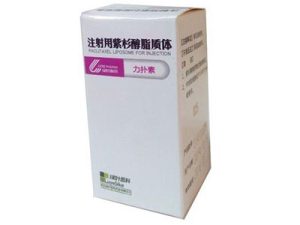 【力扑素】注射用紫杉醇脂质体 价格¥310.00 购买药店北京美信康年大药房 适应症肿瘤