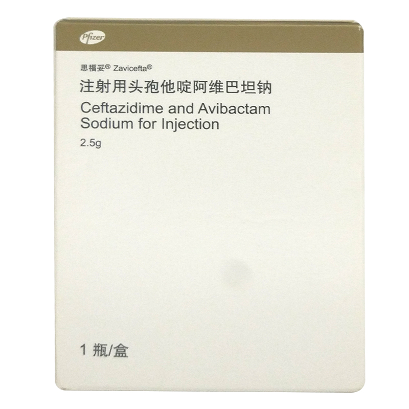 【思福妥】注射用头孢他啶阿维巴坦钠 价格¥1590.00 购买药店北京美信康年大药房 适应症细菌感染