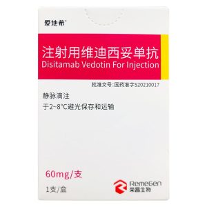 【爱地希】注射用维迪西妥单抗 价格¥3690.00 购买药店北京美信康年大药房 适应症胃癌