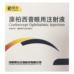 【朗沐】康柏西普眼用注射液 价格¥3660.00 购买药店北京美信康年大药房 适应症1.新生血管性（湿性）年龄相关性黄斑变性（nAMD）； 2.继发性病理性近视的脉络膜新生血管（pmCNV）引起的视力损伤； 3.继发于糖尿病黄斑水肿（DME）引起的视力损伤