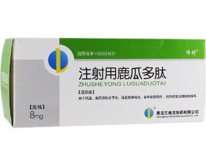 【绵舒】注射用鹿瓜多肽 价格¥35.00 购买药店北京美信康年大药房 适应症用于风湿、类风湿性关节炎、强直性脊柱炎、各种类型骨折、创伤修复及腰腿疼痛等