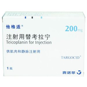 【他格适】注射用替考拉宁 价格¥356.00 购买药店北京美信康年大药房 适应症抗感染