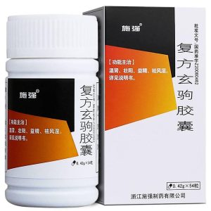 【施强】复方玄驹胶囊 价格¥139.00 购买药房北京美信康年大药房 适应症温肾、壮阳、益精、祛风湿