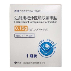 【坦能】注射用福沙匹坦双葡甲胺 价格¥439.00 购买药店北京美信康年大药房 适应症成年患者预防高度致吐化疗药物(HEC)初次和重复治疗过程中出现的急性和迟发性恶心和呕吐