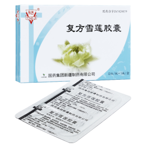 【国药】复方雪莲胶囊 价格¥29.50 购买药店北京美信康年大药房 适应症温经散寒，祛风逐湿，化瘀消肿，舒筋活络。用于风寒湿邪，痹阻经络所致类风湿性关节炎，风湿性关节炎，强直性脊柱炎和各类退行性骨关节病