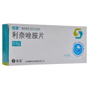 【恒捷】利奈唑胺片 价格¥265.00 购买药店北京美信康年大药房 适应症用于治疗由特定微生物敏感株引起的复杂性皮肤和皮肤软组织感染、社区获得性肺炎及伴发的菌血症、院内感染的肺炎等