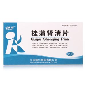 【威适】桂蒲肾清片 价格¥66.50 购买药店北京美信康年大药房 适应症清热利湿解毒，化瘀通淋止痛。用于湿热下注，毒瘀互阻所致尿频、尿急、尿痛、尿血、腰疼乏力等症：尿路感染、急慢性肾盂肾炎、非淋菌性尿道炎见上述证候者