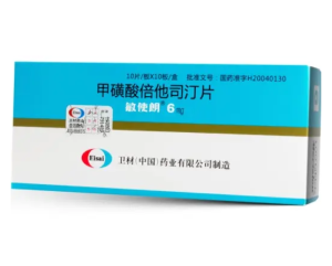 【敏使朗】甲磺酸倍他司汀片 价格¥46.50 购买药店北京美信康年大药房 适应症下列疾病伴发的眩晕、头晕感。梅尼埃病、梅尼埃综合征、眩晕症