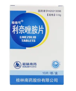 【桂倍可】利奈唑胺片 价格¥169.00 购买药店北京美信康年大药房 适应症抗感染