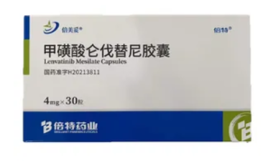 【倍美妥】甲磺酸仑伐替尼胶囊 价格¥3360.00 购买药店北京美信康年大药房 适应症适用于既往未接受过全身系统治疗的不可切除的肝细胞癌患者