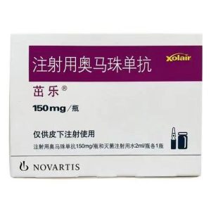 【茁乐】注射用奥马珠单抗 价格¥1560.00 购买药店北京美信康年大药房 适应症哮喘