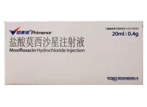 【佰美诺】盐酸莫西沙星注射液 价格¥96.00 购买药店北京美信康年大药房 适应症成人(≥18岁)上呼吸道和下呼吸道感染，如：急性窦炎，慢性支气管炎急性发作，社区获得性肺炎；以及皮肤和软组织感染。 复杂腹腔感染包括混合细菌感染，如脓肿