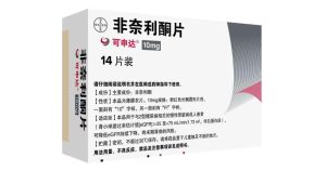 【可申达/Kerendia】非奈利酮片 价格¥186.00 购买药店北京美信康年大药房 适应症用于与2型糖尿病相关的慢性肾脏病成人患者(肾小球滤过率估计值[eGFR]≥25至﹤75mL/min/1.73㎡，伴白蛋白尿)，可降低eGFR持续下降、终末期肾病的风险