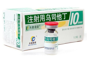 【天普洛安/天普药业】注射用乌司他丁 价格¥1160.00 购买药店北京美信康年大药房 适应症①急性胰腺炎；②慢性复发性胰腺炎；③急性循环衰竭的抢救辅助用药