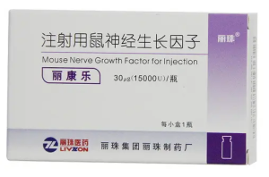 【丽康乐】注射用鼠神经生长因子 价格￥196.00 购买药店北京美信康年大药房 适应症本品具有促进神经损伤恢复的作用。用于治疗视神经损伤