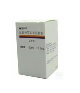 【艾卡特】盐酸替罗非班注射液 价格￥1360.00 购买药店北京美信康年大药房 适应症适用于不稳定型心绞痛或非Q波心肌梗塞病人，预防心脏缺血事件，同时也适用于冠脉缺血综合征病人进行冠脉血管成形术或冠脉内斑块切除术，以预防与经治冠脉突然闭塞有关的心脏缺血并发症