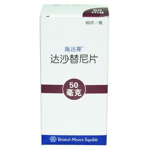 【施达赛】达沙替尼片 价格¥6900.00 购买药店北京美信康年大药房 适应症白血病