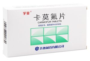 【孚贝】卡莫氟片 价格¥56.00 购买药店北京美信康年大药房 适应症主要用于消化道癌（食道癌、胃癌、结肠癌、直肠癌），乳腺癌亦有效
