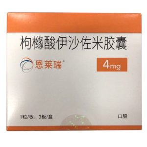 【恩莱瑞】枸橼酸伊沙佐米胶囊 价格¥13600.00 购买药店北京美信康年大药房 适应症肿瘤