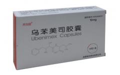 【齐力佳】乌苯美司胶囊 价格¥96.50 购买药店北京美信康年大药房 适应症本品可增强免疫功能，用于抗癌化疗、放疗的辅助治疗，老年性免疫功能缺陷等。可配合化疗、放疗及联合应用于白血病、多发性骨髓瘤、骨髓增生异常综合症及造血干细胞移植后，以及其它实体瘤患者