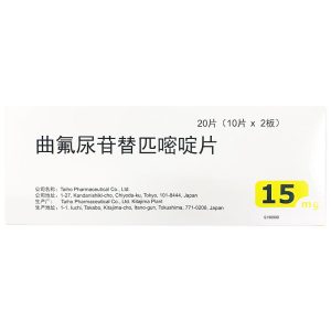 【日本大鹏】曲氟尿苷替匹嘧啶片 价格¥5060.00 购买药店北京美信康年大药房 适应症肿瘤