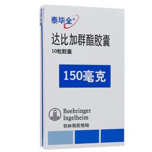 【泰毕全】达比加群酯胶囊 价格¥209.00 购买药店北京美信康年大药房 适应症预防存在以下一个或多个危险因素的成人非瓣性房颤患者的卒中和全身性栓塞（SEE）：先前曾有卒中、短暂性脑缺血发作或全身性栓塞左心室射血分数<40％伴有症状的心力衰竭，纽约心脏病协会（NYHA）心功能分级>=2级年龄>=75岁年龄>=65岁，且伴有以下任一疾病：糖尿病、冠心病或高血压