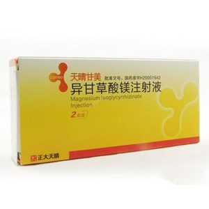 【天晴甘美】异甘草酸镁注射液 价格¥76.00元 购买药店北京美信康年大药房 适应症慢性病毒性肝炎。改善肝功能异常