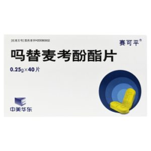 【赛可平】吗替麦考酚酯片 价格¥216.00 购买药店北京美信康年大药房 适应症适用于接受同种异体肾脏或肝脏移植的患者中预防器官的排斥反应