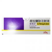 【度易达】度拉糖肽注射液 价格¥396.00 购买药店北京美信康年大药房 适应症成人2型糖尿病患者的血糖控制