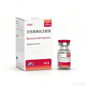【艾瑞妥】贝伐珠单抗注射液 价格¥1160.00 购买药店北京美信康年大药房 适应症肿瘤