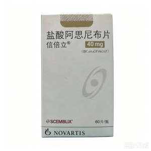 【信倍立】盐酸阿思尼布片 价格 ¥16950.00 购买药店北京美信康年大药房 适应症白血病