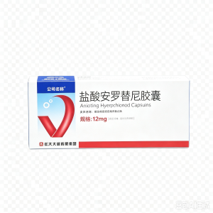 【福可维】盐酸安罗替尼胶囊 购买药店北京美信康年大药房价格¥1860.00  适应症非小细胞肺癌