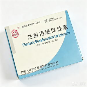【人健】注射用绒促性素 价格￥496.00 购买药店北京美信康年大药房 适应症1．青春期前隐睾症的诊断和治疗。2．垂体功能低下所致的男性不育，可与尿促性素合用。长期促性腺激素功能低下者，还应辅以睾酮治疗。3．垂体促性腺激素不足所致的女性无排卵性不孕症，常在氯米芬治疗无效后，联合应用本品与绝经后促性腺激素合用以促进排卵。4．用于体外受精以获取多个卵母细胞，需与绝经后促性腺激素联合应用。5．女性黄体功能不全的治疗。6．功能性予宫出血、妊娠早期先兆流产、习惯性流产。
