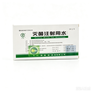 【国药】灭菌注射用水 价格¥8.70 购买药店北京美信康年大药房 适应症本品注射用灭菌粉末的溶剂或注射液的稀释剂或各科内腔镜冲洗剂