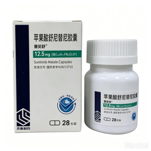 【赛贝舒】苹果酸舒尼替尼胶囊 价格¥1560.00 购买药店北京美信康年大药房 适应症肿瘤