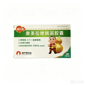 【海南葫芦娃】 奥美拉唑肠溶胶囊 价格¥15.00 购买药店北京美信康年大药房 适应症胃溃疡、十二指肠溃疡、应激性溃疡、反流性食管炎和卓-艾综合征（胃泌素瘤）