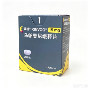 【瑞福】乌帕替尼缓释片 价格¥2390.00 购买药店北京美信康年大药房 适应症特应性皮炎、类风湿关节炎、银屑病关节炎