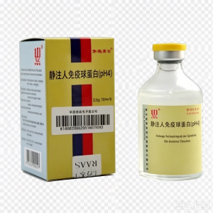 【伽玛莱士】静注人免疫球蛋白 (pH4)  价格¥960.00 购买药店北京美信康年大药房 适应症1. 原发性免疫球蛋白缺乏症，如 X 联锁低免疫球蛋白血症，常见变异性免疫缺陷病，免疫球蛋白 G 亚型缺陷病等。 2. 继发性免疫球蛋白缺陷病，如重症感染，新生儿败血症等。 3. 自身免疫性疾病，如原发性血小板减少性紫癜，川崎病