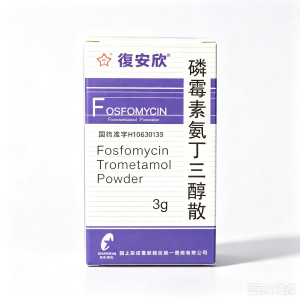 【復安欣】磷霉素氨丁三醇散 价格¥66.00 购买药店北京美信康年大药房 适应症用于对本品敏感的致病菌所引起的呼吸道感染，下尿路感染，如膀胱炎、尿道炎和肠道感染以及皮肤软组织感染